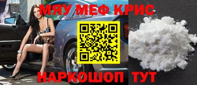 ECSTASY Ликино-Дулёво