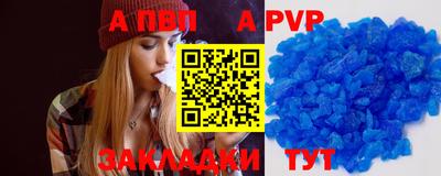 MESCALINE Лесосибирск