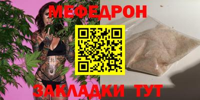 a pvp Ливны