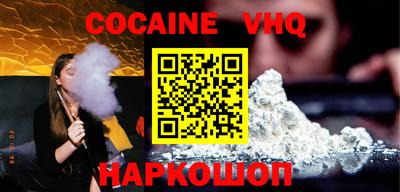 ECSTASY Ликино-Дулёво