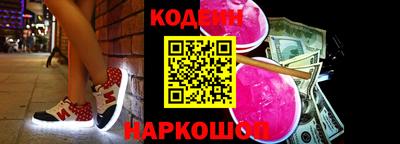a pvp Ливны