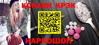 a pvp Ливны