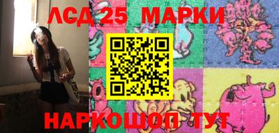 a pvp Ливны