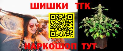 ECSTASY Ликино-Дулёво