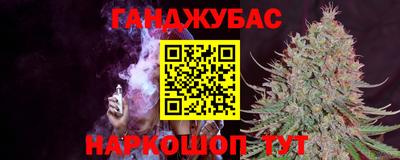 a pvp Ливны