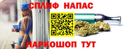 ECSTASY Ликино-Дулёво
