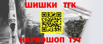 MESCALINE Лесосибирск