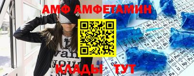 MESCALINE Лесосибирск