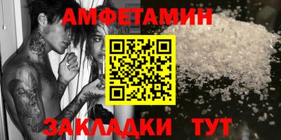 ECSTASY Ликино-Дулёво
