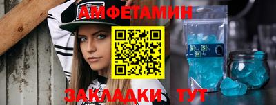 a pvp Ливны