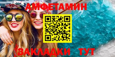 a pvp Ливны