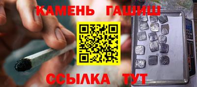 a pvp Ливны
