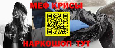 a pvp Ливны