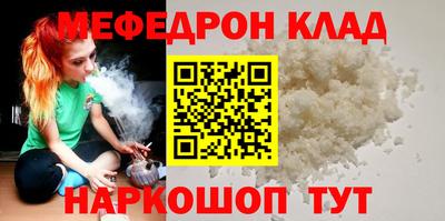ECSTASY Ликино-Дулёво