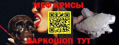 ECSTASY Ликино-Дулёво