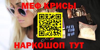 a pvp Ливны