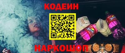 a pvp Ливны